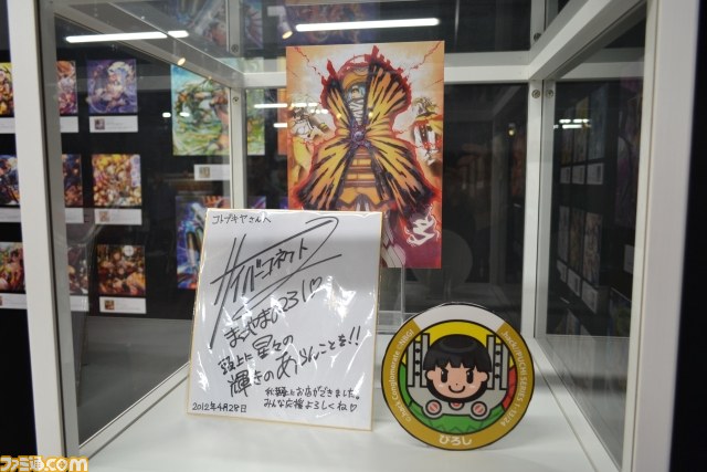 『ギルティドラゴン 罪竜と八つの呪い』展示イベントが開催 オープニングイベントに松山洋氏が登場_05