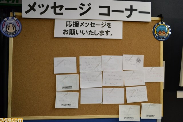 『ギルティドラゴン 罪竜と八つの呪い』展示イベントが開催 オープニングイベントに松山洋氏が登場_06