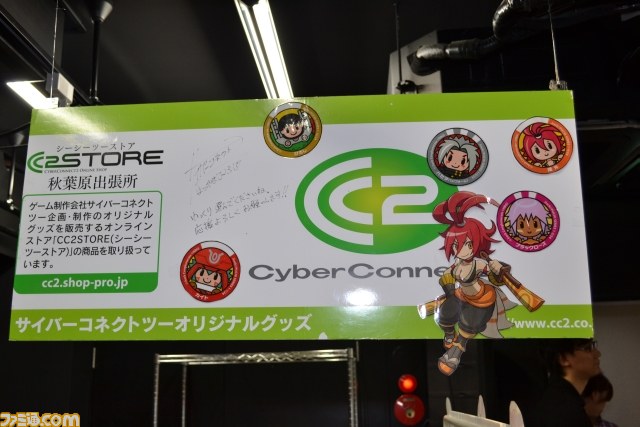 『ギルティドラゴン 罪竜と八つの呪い』展示イベントが開催 オープニングイベントに松山洋氏が登場_07