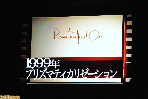 格ゲー大会にライブイベントと、大盛り上がりの25周年記念イベント“アークフェス”をリポート【アークフェス】_54