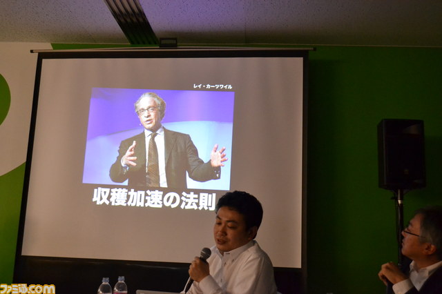 Unityがゲーム開発にもたらすのは民主化か、共産化か……それとも？――黒川塾（九）リポート_11