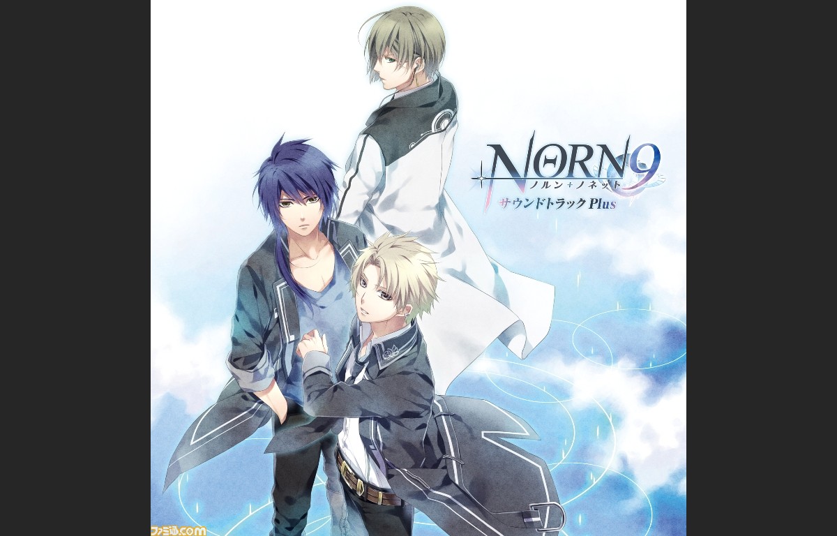 Norn9 ノルン ノネット のサントラcdが発売決定 オープニング曲の先行配信も ファミ通 Com