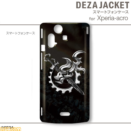 『セブンスドラゴン2020-II』のiPhone用／Android用デザジャケット、iPad用デザスキンが発売決定_09