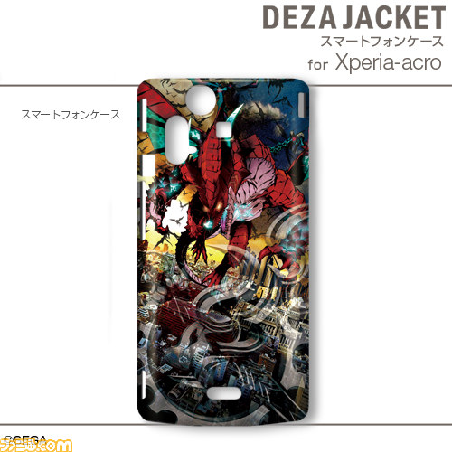 『セブンスドラゴン2020-II』のiPhone用／Android用デザジャケット、iPad用デザスキンが発売決定_10