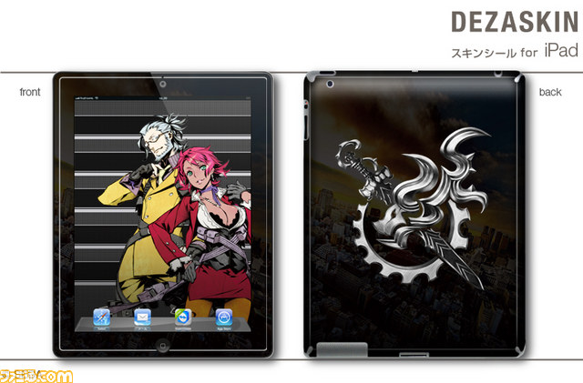 『セブンスドラゴン2020-II』のiPhone用／Android用デザジャケット、iPad用デザスキンが発売決定_03
