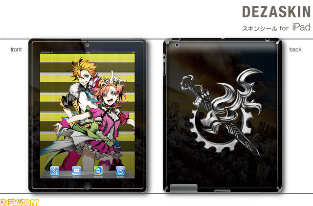 『セブンスドラゴン2020-II』のiPhone用／Android用デザジャケット、iPad用デザスキンが発売決定_07