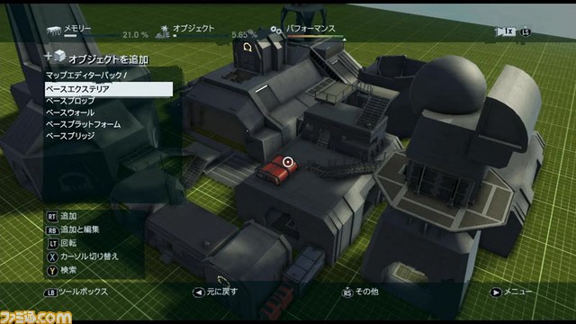 『ファークライ3』無料DLC“マップエディタパック-マークIVスタイル”が本日配信_04