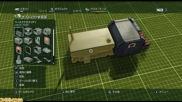 『ファークライ3』無料DLC“マップエディタパック-マークIVスタイル”が本日配信_14