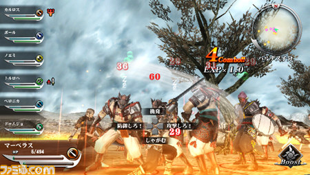 やり込み要素満載のファンタジーRPG『ヴァルハラナイツ3』が本日5月23日発売_03