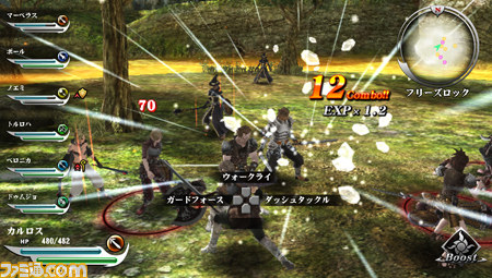 やり込み要素満載のファンタジーRPG『ヴァルハラナイツ3』が本日5月23日発売_04