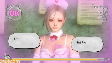 やり込み要素満載のファンタジーRPG『ヴァルハラナイツ3』が本日5月23日発売_11