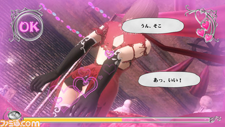 やり込み要素満載のファンタジーRPG『ヴァルハラナイツ3』が本日5月23日発売_12