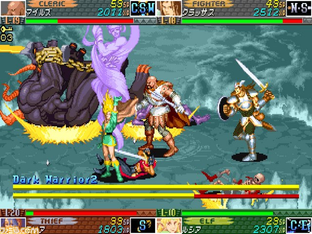 『ダンジョンズ＆ドラゴンズ ―ミスタラ英雄戦記―』がPS3で発売決定、限定版にはゲーメストムックやインストカードも同梱_02