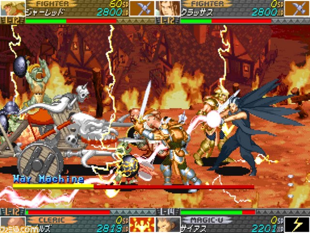 『ダンジョンズ＆ドラゴンズ ―ミスタラ英雄戦記―』がPS3で発売決定、限定版にはゲーメストムックやインストカードも同梱_03