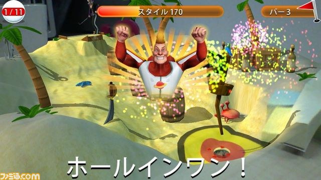 PS VitaのカメラとAR技術で、キミの机がゴルフコースになる『Table Play Golf（テーブルプレイ ゴルフ）』が配信開始_08