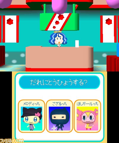 『たまごっちのドキドキ☆ドリームおみせっち』に新しい“たまとも”のコフレっちが登場_12