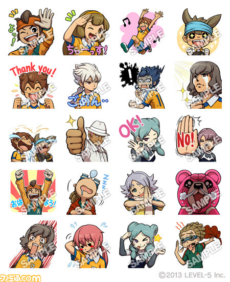 イナズマイレブン シリーズの Line スタンプが配信開始 ファミ通 Com