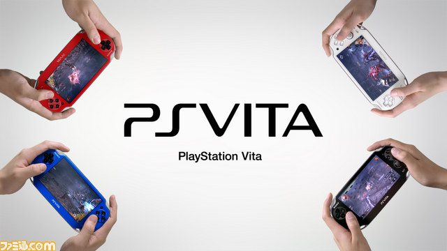 プレイステーション Vitaの“共闘先生プロジェクト”テレビCM第2弾が公開_05