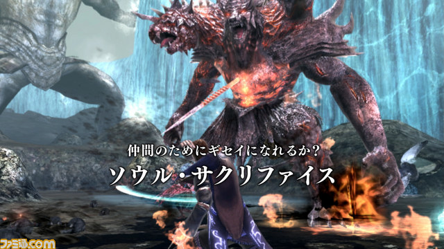 プレイステーション Vitaの“共闘先生プロジェクト”テレビCM第2弾が公開_03