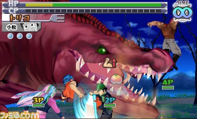 『トリコ グルメガバトル!』のPV第2弾が公開【動画配信】_02