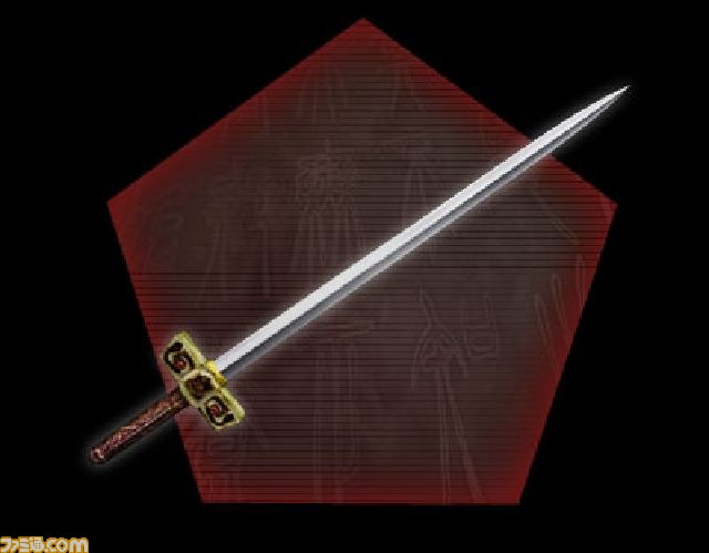 『真・三國無双 Online Z』のTREASURE BOXと通常版の特典が公開_08