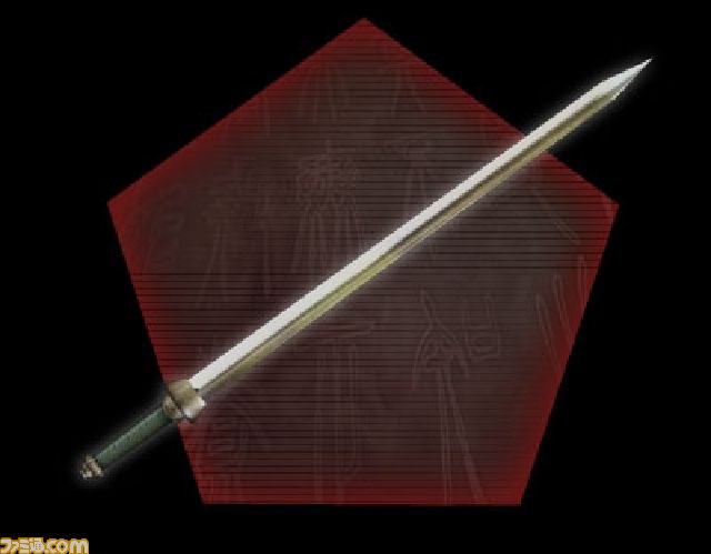 『真・三國無双 Online Z』のTREASURE BOXと通常版の特典が公開_02
