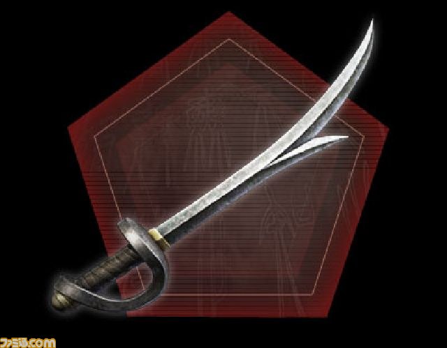 『真・三國無双 Online Z』のTREASURE BOXと通常版の特典が公開_30