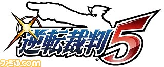 “カプコン夏の新作体験会 in アクアシティお台場”ステージ情報や配布ノベルティ情報など続報を公開_27