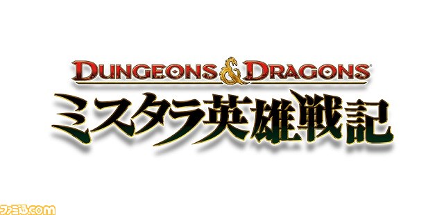 “カプコン夏の新作体験会 in アクアシティお台場”ステージ情報や配布ノベルティ情報など続報を公開_02