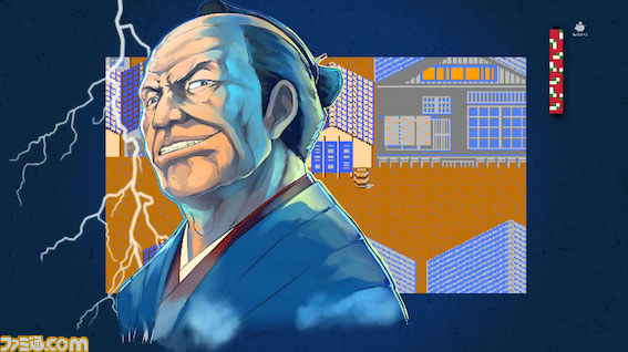 『いっき』 あの伝説の農民がノベル化! 7月5日発売決定&PV第2弾が公開【動画あり】_05