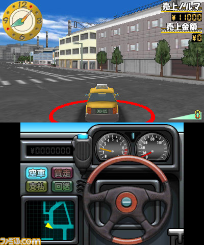 『@SIMPLE　DLシリーズ　Vol.13 THE タクシー　～僕はカリスマ運転手～』タクシー運転手になって100万円稼ごう！_19