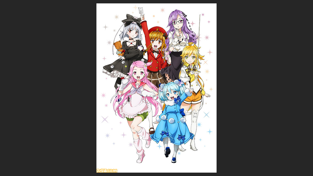 アニメ ファンタジスタドール ティザーpvを公開