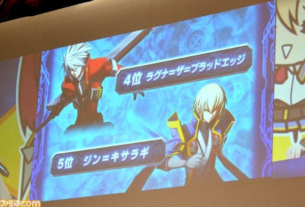 ネタバレ注意！　史上最多ゲストで大騒ぎの『ぶるらじH（はいぱ～）』公開収録【アークフェス】_02