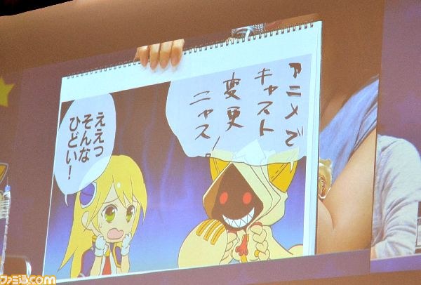 ネタバレ注意！　史上最多ゲストで大騒ぎの『ぶるらじH（はいぱ～）』公開収録【アークフェス】_07