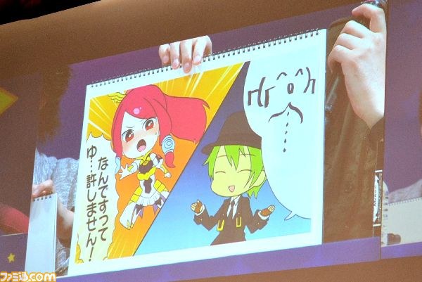 ネタバレ注意！　史上最多ゲストで大騒ぎの『ぶるらじH（はいぱ～）』公開収録【アークフェス】_08