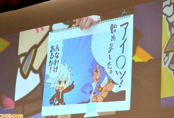 ネタバレ注意！　史上最多ゲストで大騒ぎの『ぶるらじH（はいぱ～）』公開収録【アークフェス】_09