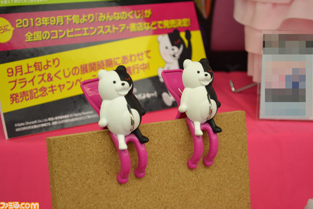 第32回プライズフェアをリポート！　ひと足早いクリスマスムード＆ふわふわアイテムがズラリ_11