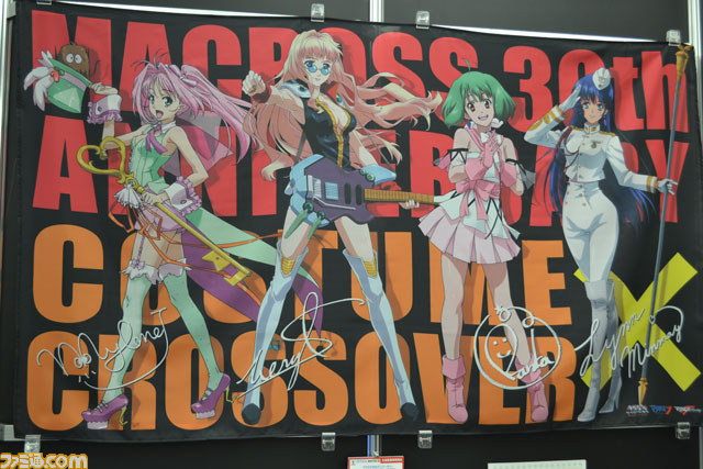 第32回プライズフェアをリポート！　ひと足早いクリスマスムード＆ふわふわアイテムがズラリ_39