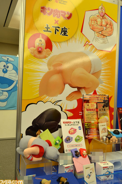 第32回プライズフェアをリポート！　ひと足早いクリスマスムード＆ふわふわアイテムがズラリ_109