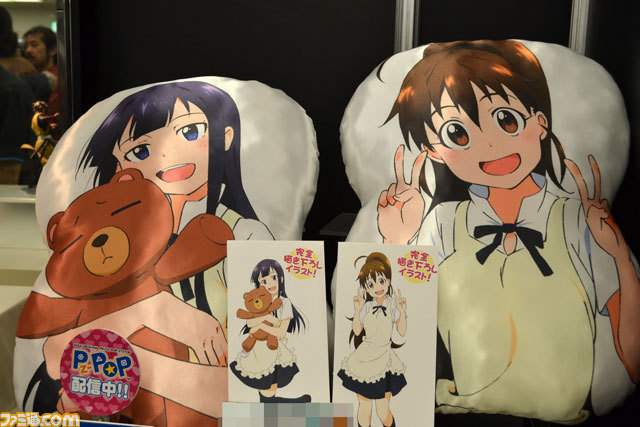 第32回プライズフェアをリポート！　ひと足早いクリスマスムード＆ふわふわアイテムがズラリ_123