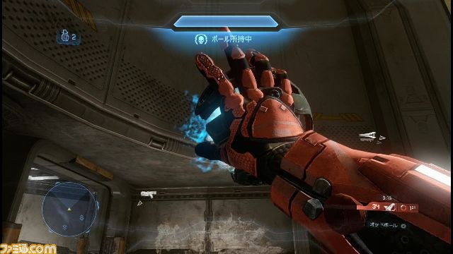  【めざせ!!100万時間応援企画】プレイリポート第3回：『Halo（ヘイロー） 4』_10