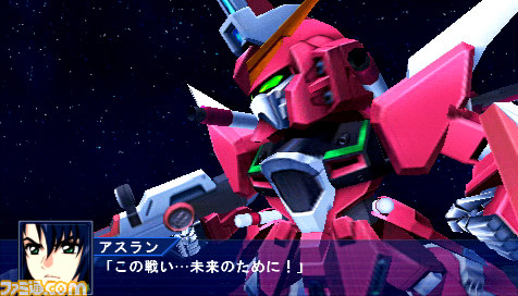 『スパロボOE』新たに判明した戦闘シーンを公開_06