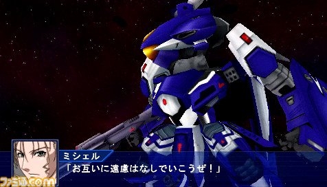 『スパロボOE』新たに判明した戦闘シーンを公開_25
