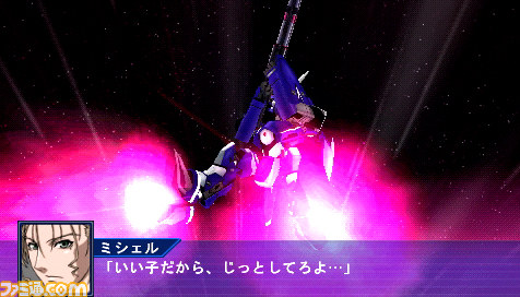 『スパロボOE』新たに判明した戦闘シーンを公開_27