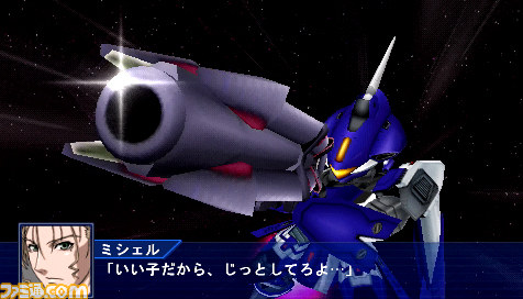 『スパロボOE』新たに判明した戦闘シーンを公開_28