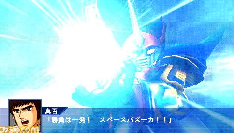 『スパロボOE』新たに判明した戦闘シーンを公開_40