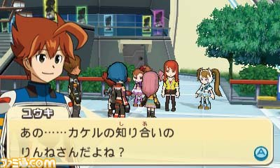 『超速変形ジャイロゼッター アルバロスの翼』稲葉りんねがアイドルデビュー!?_01