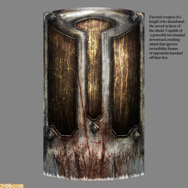 『DARK SOULS II(ダークソウルII)』“シールドデザインコンテスト”北米、欧州、アジア地域それぞれの上位30作品が発表_76