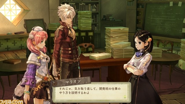 『エスカ＆ロジーのアトリエ～黄昏の空の錬金術士～』新キャラや調合、錬成など最新情報を公開_10
