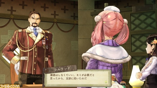 『エスカ＆ロジーのアトリエ～黄昏の空の錬金術士～』新キャラや調合、錬成など最新情報を公開_14